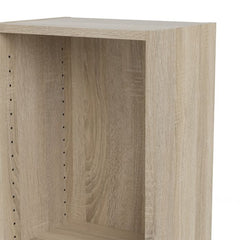 Basic Tall Narrow Bookcase (4 Shelves) in Oak - Furniture One Shop