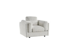 Bari Beige Armchair In Soft Fabric - Furniture One Shop