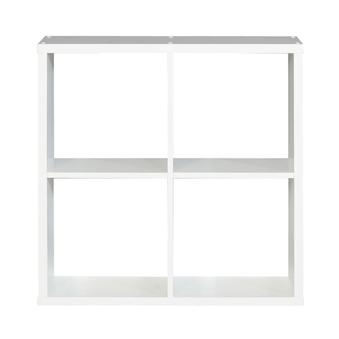 Mauro Medium Wide 2x2 Bookcase in Matt White