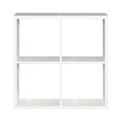 Mauro Medium Wide 2x2 Bookcase in Matt White - Furniture One Shop