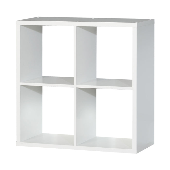 Mauro Medium Wide 2x2 Bookcase in Matt White