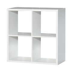 Mauro Medium Wide 2x2 Bookcase in Matt White - Furniture One Shop