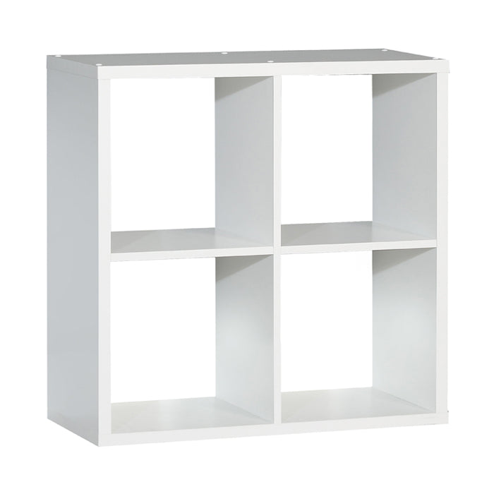 Mauro Medium Wide 2x2 Bookcase in Matt White