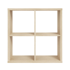 Mauro Medium Wide 2x2 Bookcase in Sonoma Oak - Furniture One Shop
