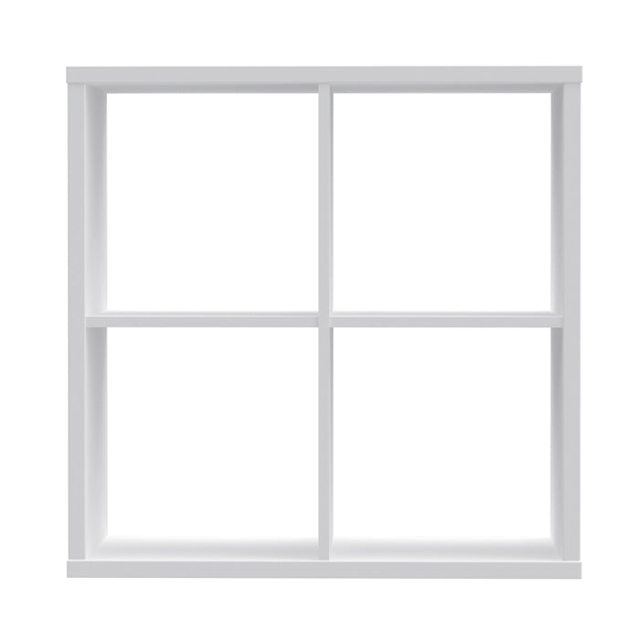 Mauro Medium Wide 2x2 Bookcase in White High Gloss