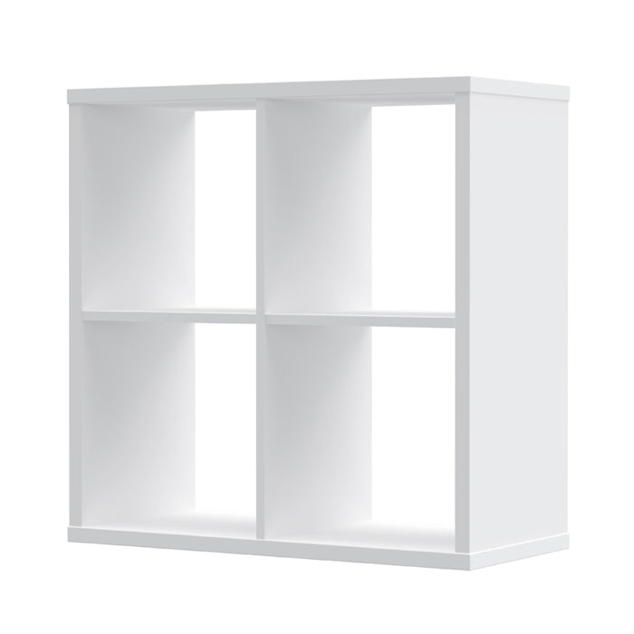 Mauro Medium Wide 2x2 Bookcase in White High Gloss