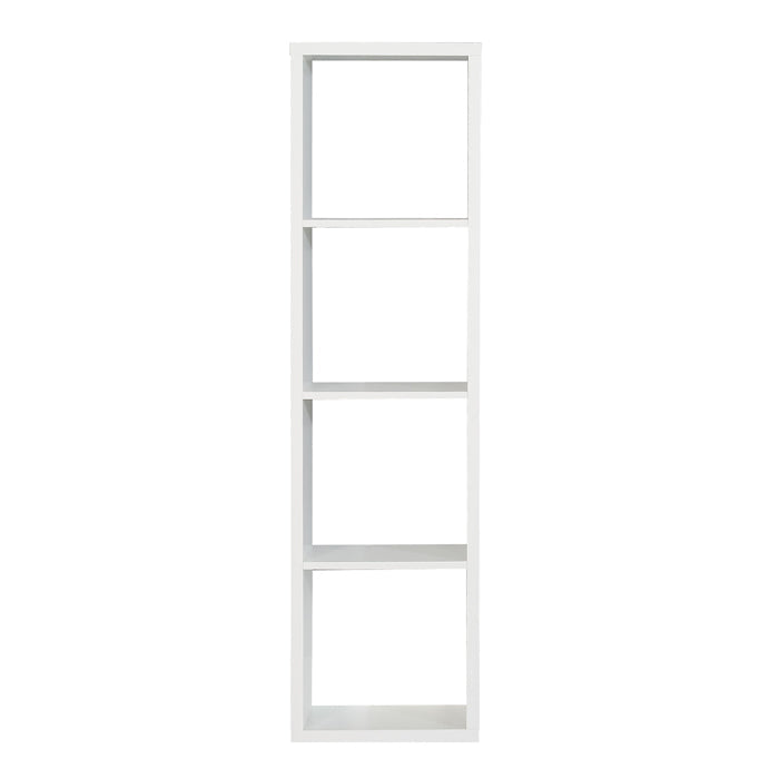 Mauro Tall Narrow Bookcase in Matt White